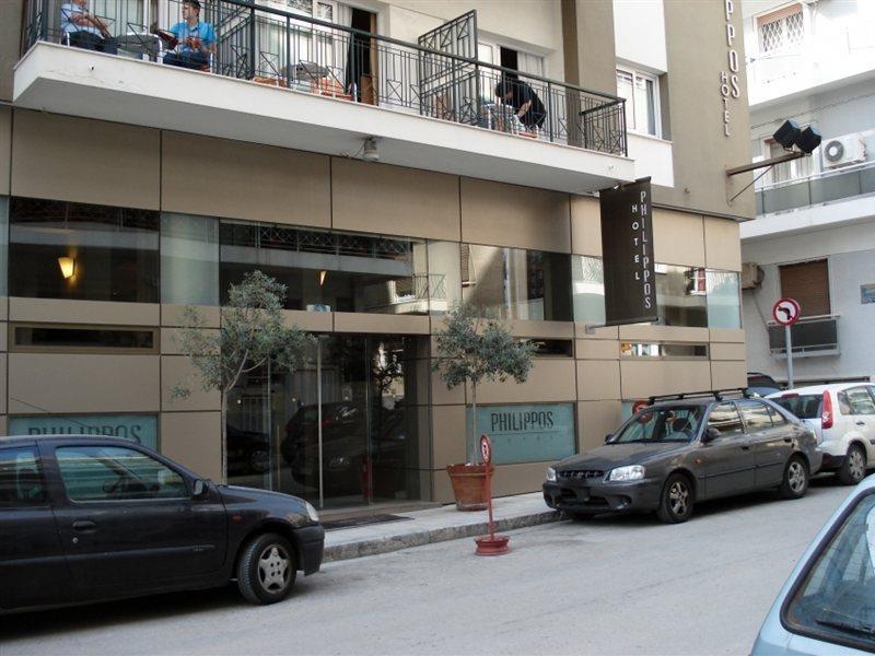 Philippos Hotel Athens Exterior photo