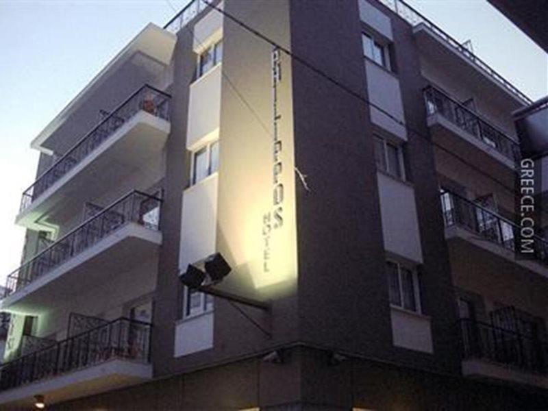 Philippos Hotel Athens Exterior photo